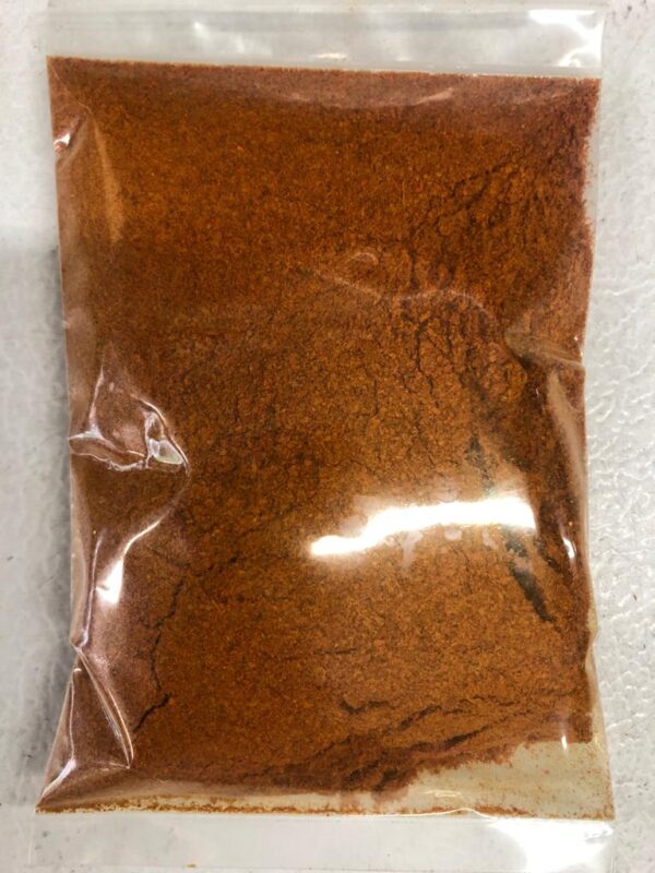 Suya Pepper Powder (200g)