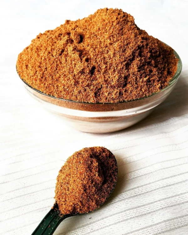 Suya Pepper Powder (200g)